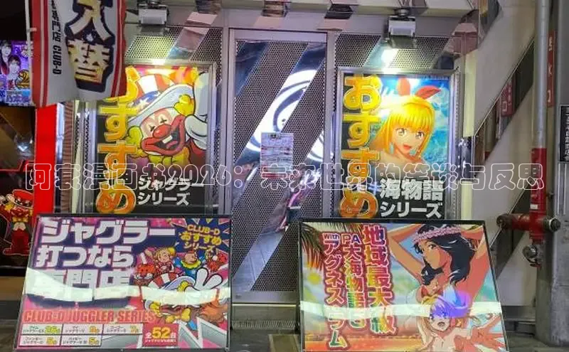 蓝狮注册开户