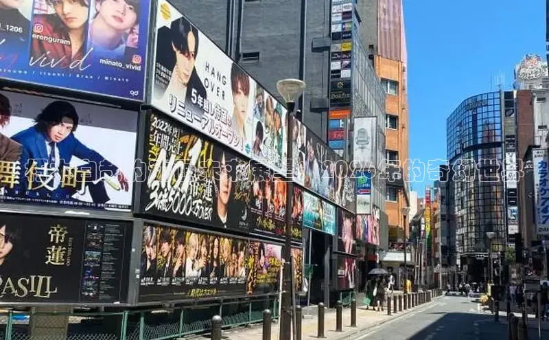 蓝狮娱乐登录入口