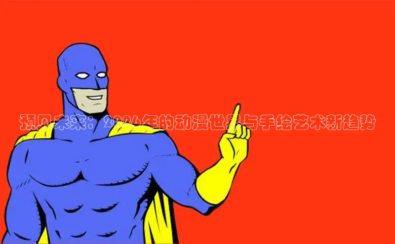 蓝狮娱乐官网在线登录