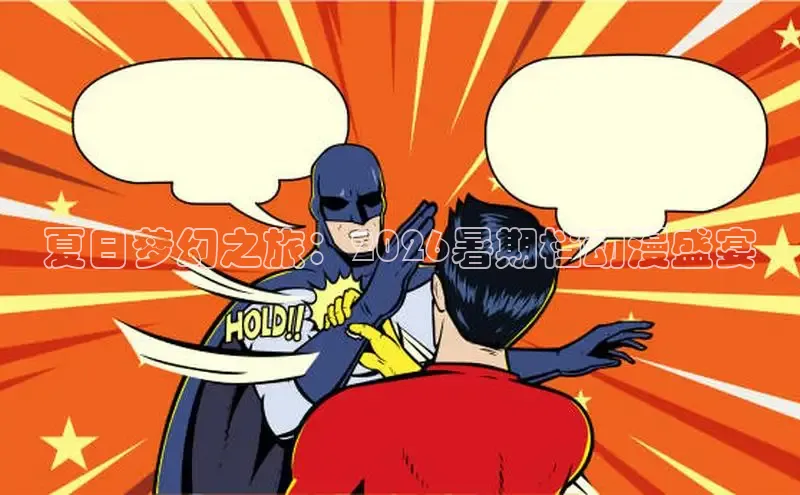 蓝狮娱乐app下载官网