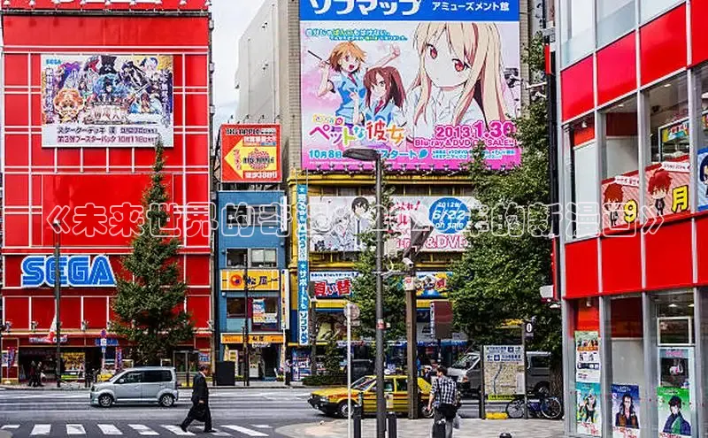 蓝狮APP登录入口