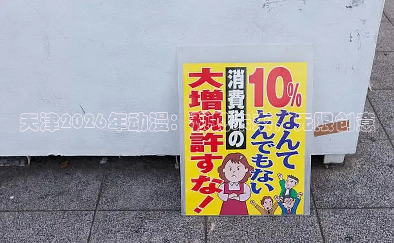 蓝狮娱乐官网