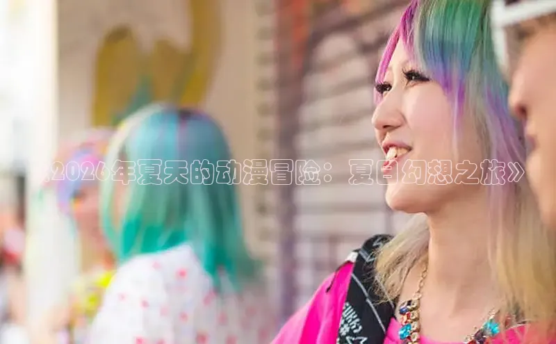 蓝狮娱乐官网在线登录
