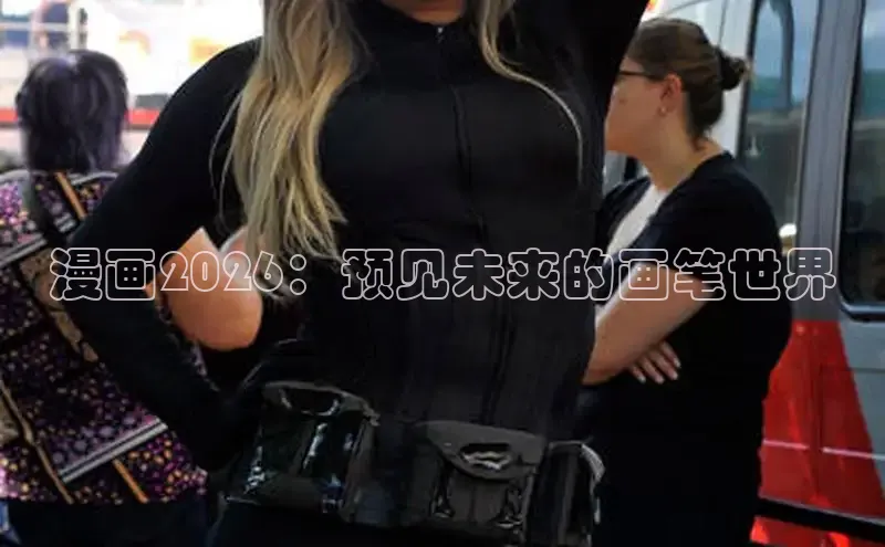 蓝狮娱乐官网