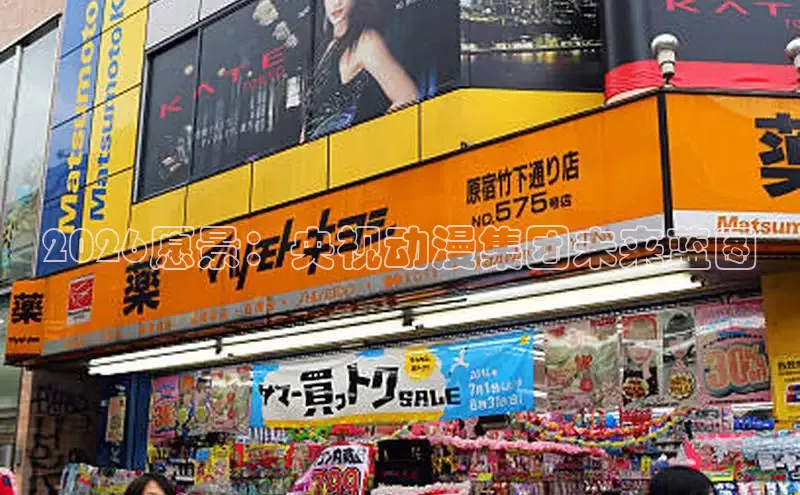 蓝狮平台测速登录