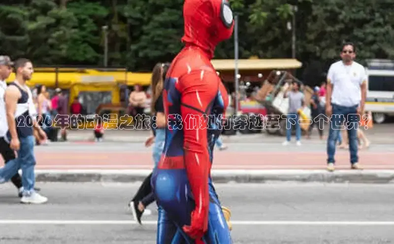 蓝狮